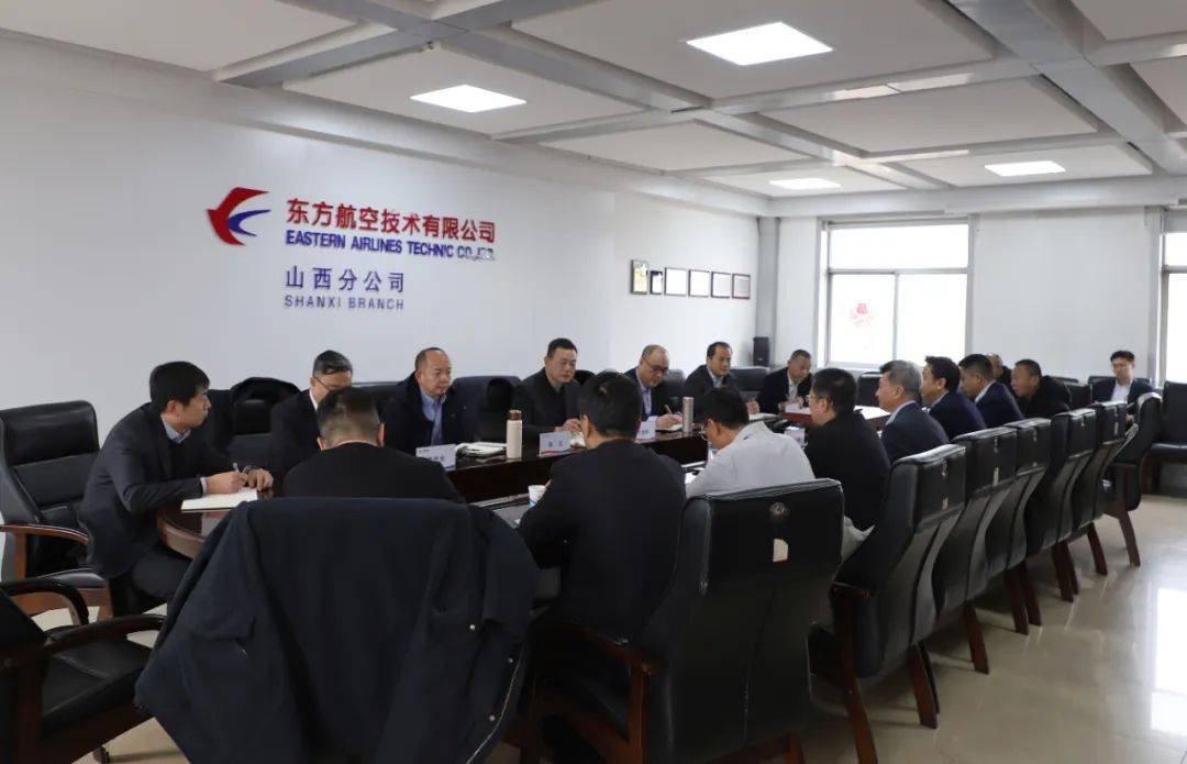 东晋航空航天专业的简单介绍 东晋航空航天专业的简单

先容
（东晋航空的电话号码） 航空航天