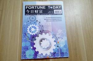 我国期刊论文分类大全详解_核心_刊物_目录
