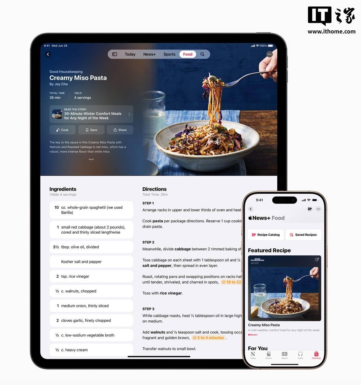 教你做美食：苹果海外为 Apple News 应用上线“Food”菜谱频道