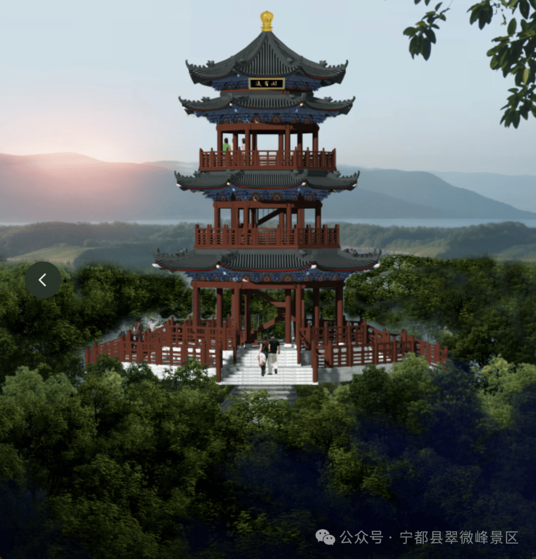 宁都翠微峰风景区新增景点,效果美图来了