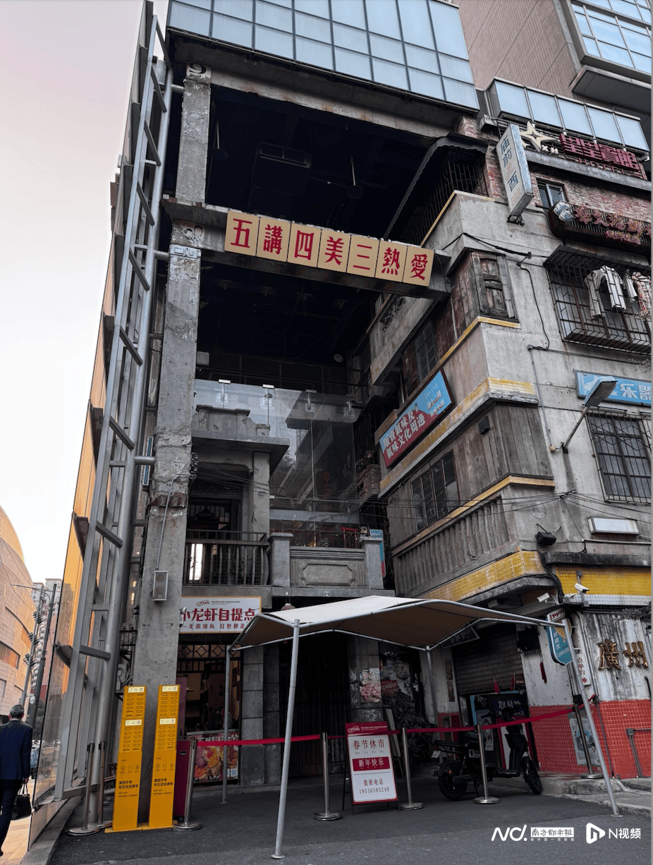 えっ、マジ！？あの超人気店が閉店！？連日3000組待ちの行列店に一体何が…【广州文和友】