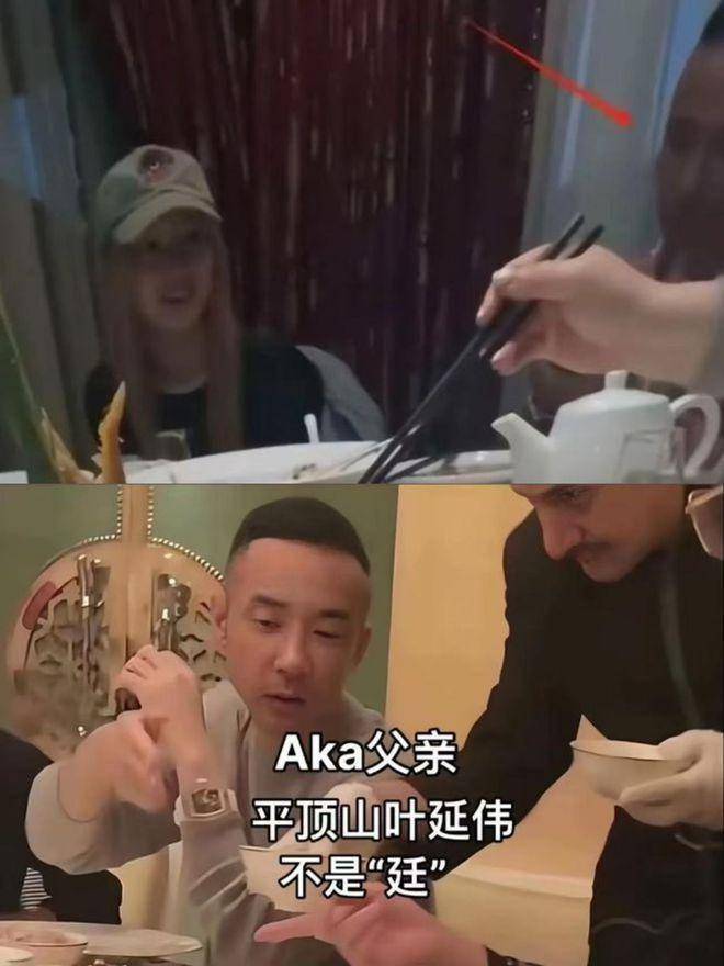 郑爽被爆在美国被包养,给炫富网红当“小妈”,男方背景被曝光_叶延伟_生活_河南