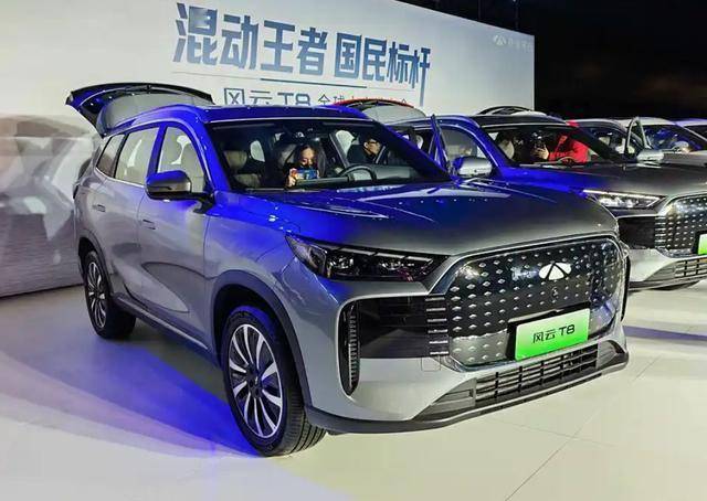 油价又涨还敢开SUV？奇瑞风云T8插混9.99万起跑赢比亚迪宋PLUS？