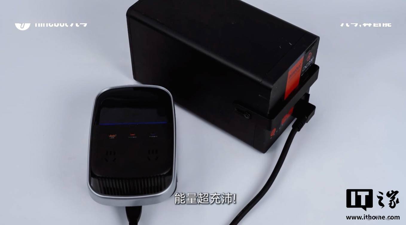 九号电动逆变器 800 发布：适配 2+4 接口 48V 锂电池