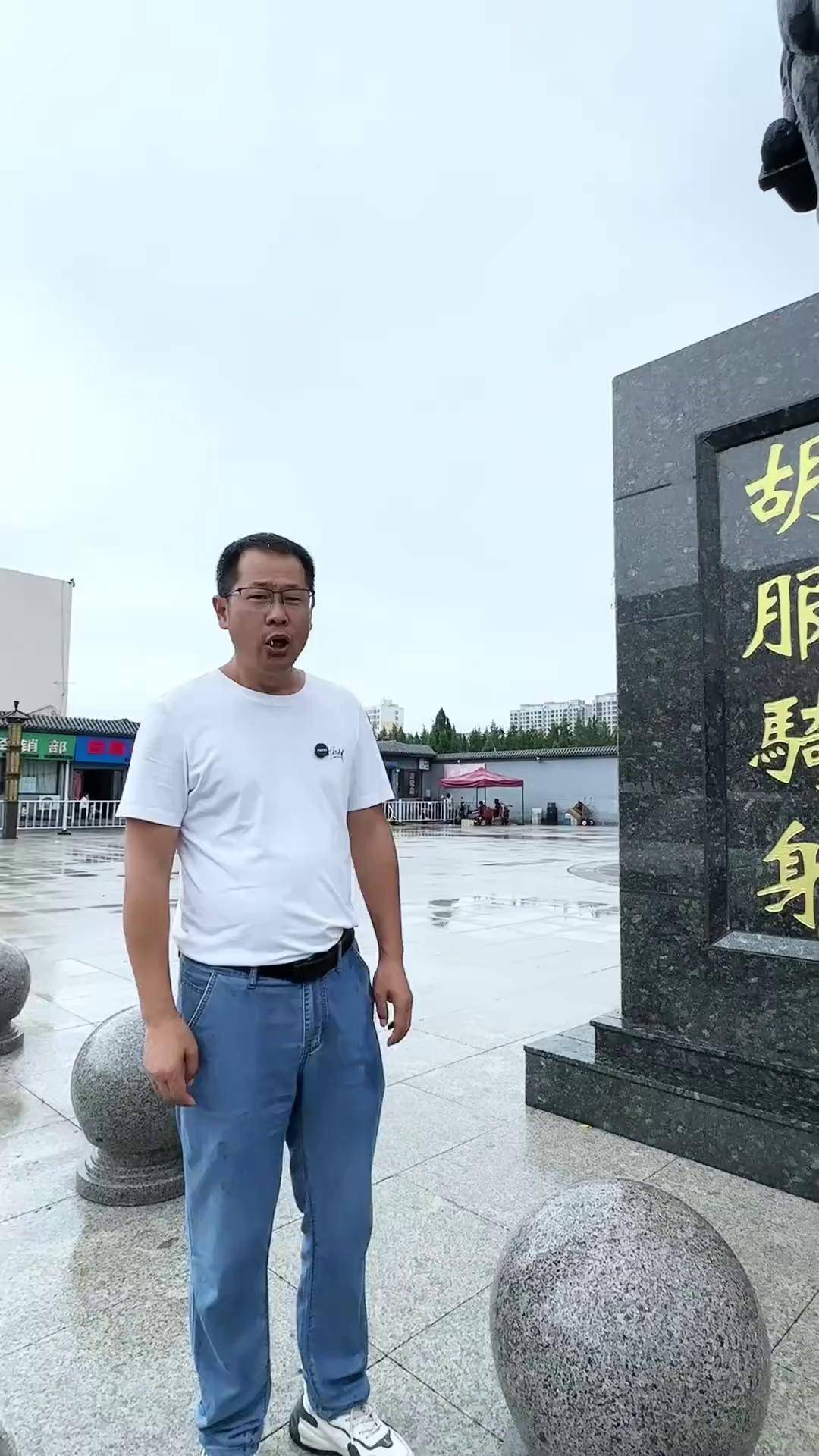 他被誉为一代雄主,却被亲生儿子饿死 山西大同 赵武灵王 胡服骑射 旅