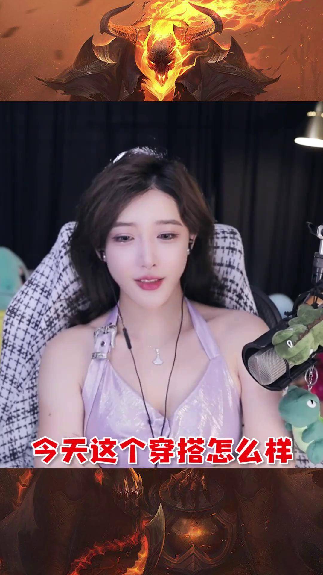 我已经预判了你们要说什么 豚豚大魔王
