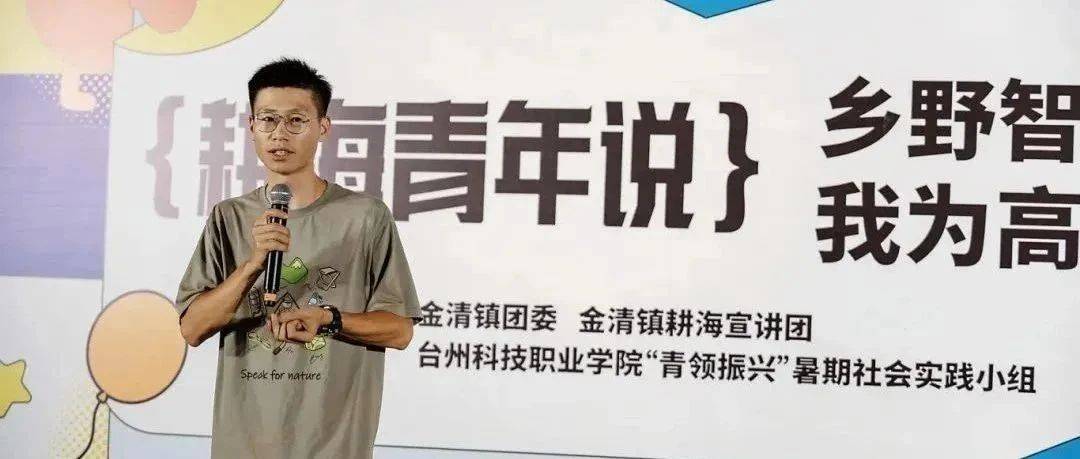 这位路桥青年，热爱与土地对话_高升村_罗平_乡村