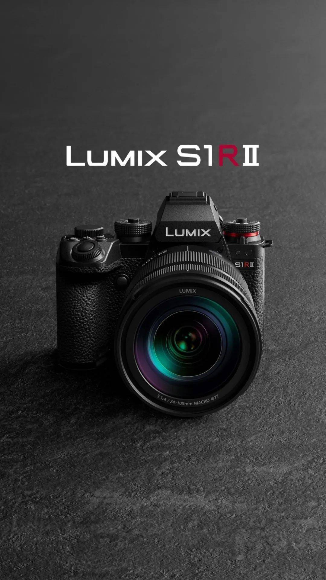 松下 LUMIX S1RM2 全画幅微单相机发布：44MP CMOS，3299 美元