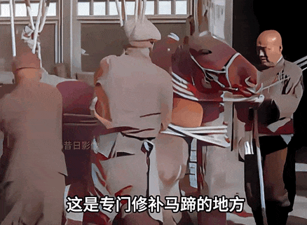438_321gif 动态图 动图