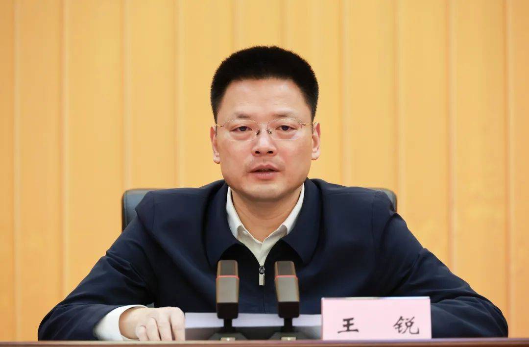 王锐在市委农村工作会议上强调:加快推进农业强市建设和乡村全面振兴