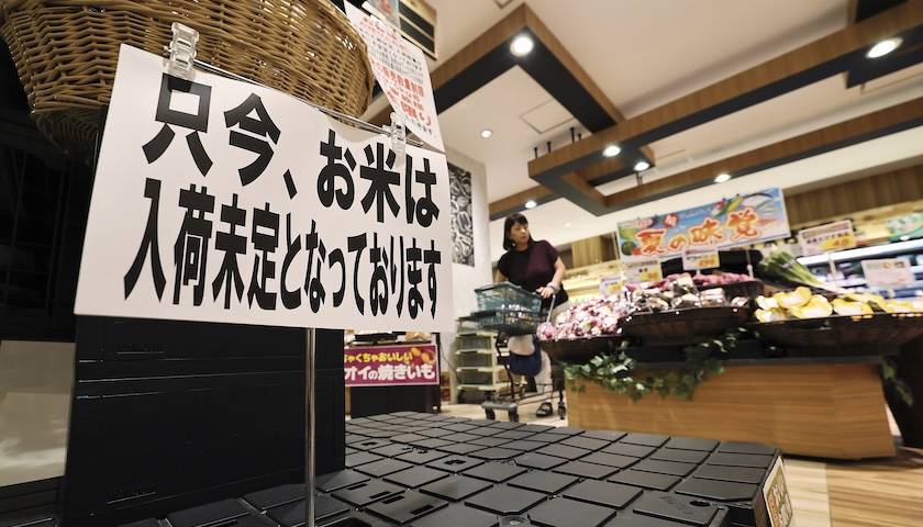 日本米价暴涨90%,民众怒批政府没及时投放储备粮