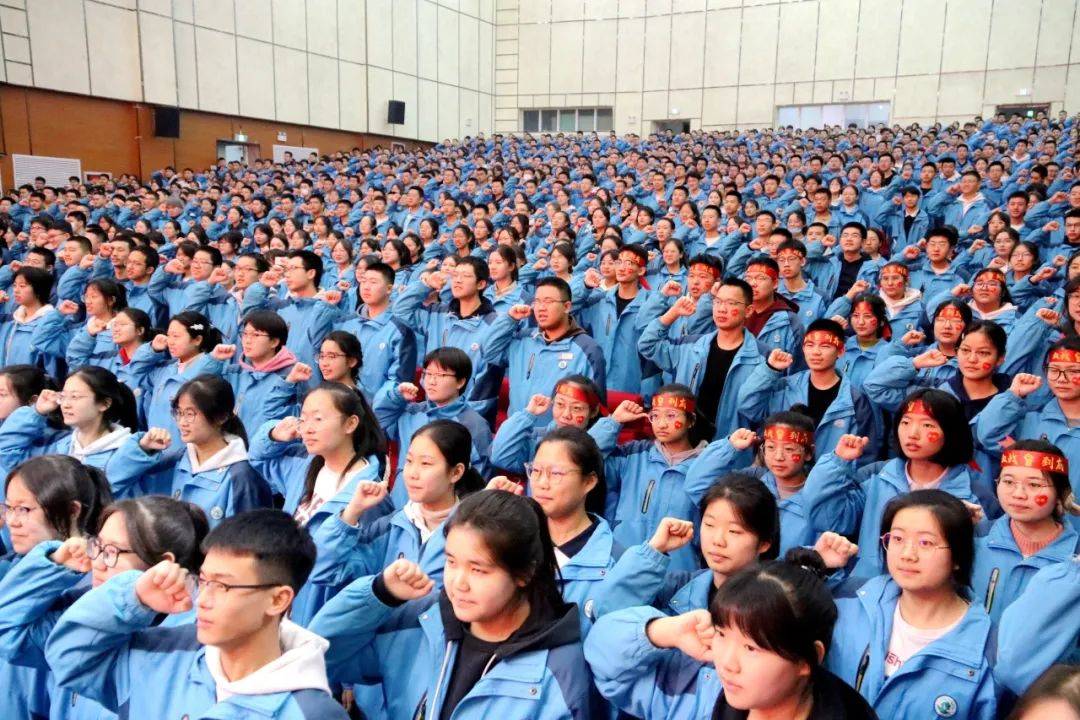 百日扬帆启新程,奋楫远航向未来 ---沙湾一中2025届高考百日誓师大会