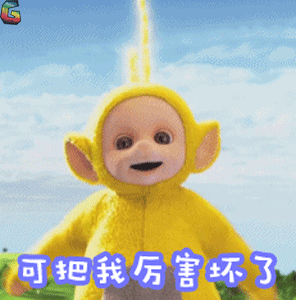 30条有关亚洲的冷知识！