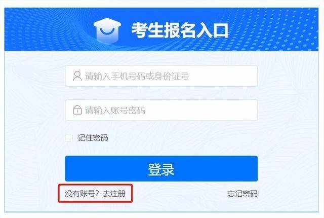 河南省消防设施操作员报考指南初级,中级