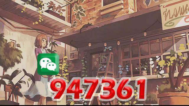 360官方客服=360官方客服在线咨询