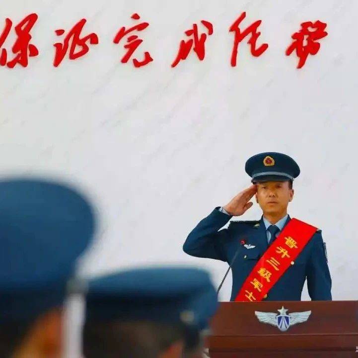 王益勇:铁血丹心二十载 初心如炬照征程_军人_重大任务_工作