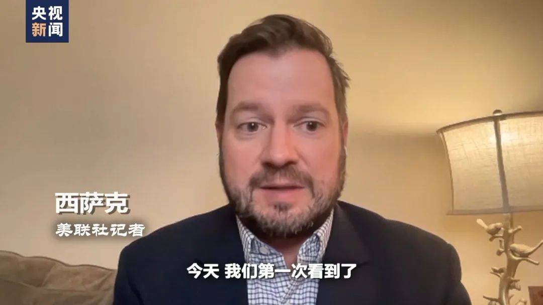 图片[7]-“对250多名未成年女孩进行性剥削”，美国司法部公布爱泼斯坦案档案！大量文件被“打码”，“为保护潜在受害者信息” -华闻时空