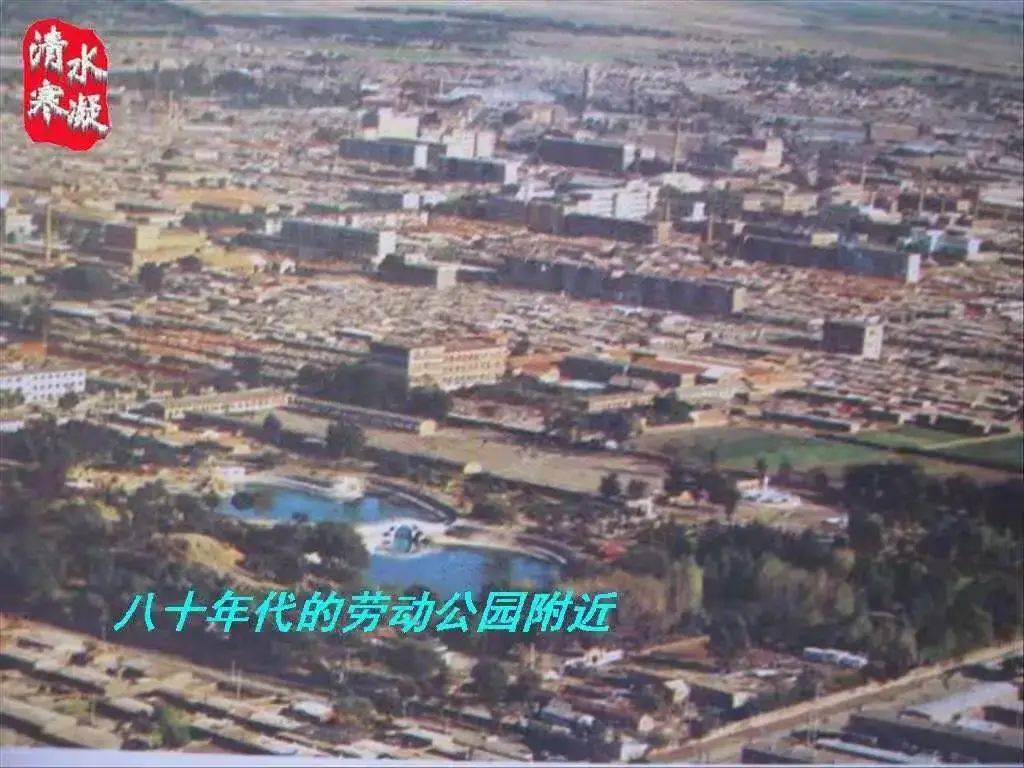 八十年代的白城车站广场.此次白城老照片之旅,我们打捞起不少回忆