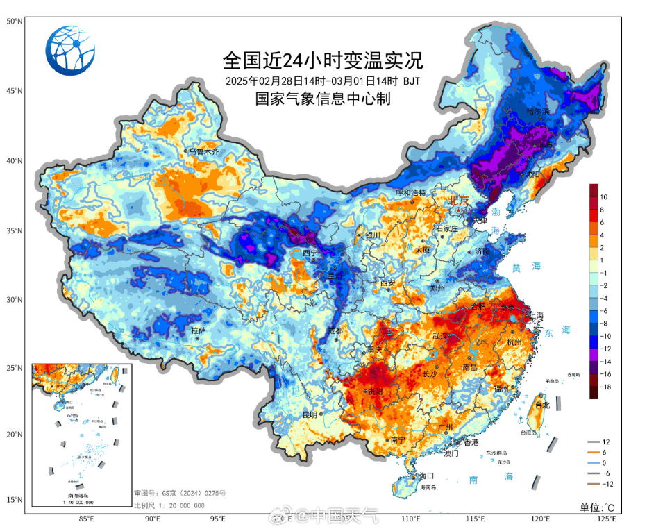 热出新纪录后，多地发布寒潮预警