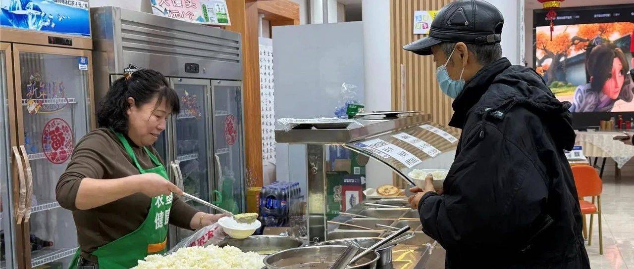 乌兰浩特市都林街赛罕社区幸福食堂:守护老年人的幸福“食”光_服务_居民_郭秀芳