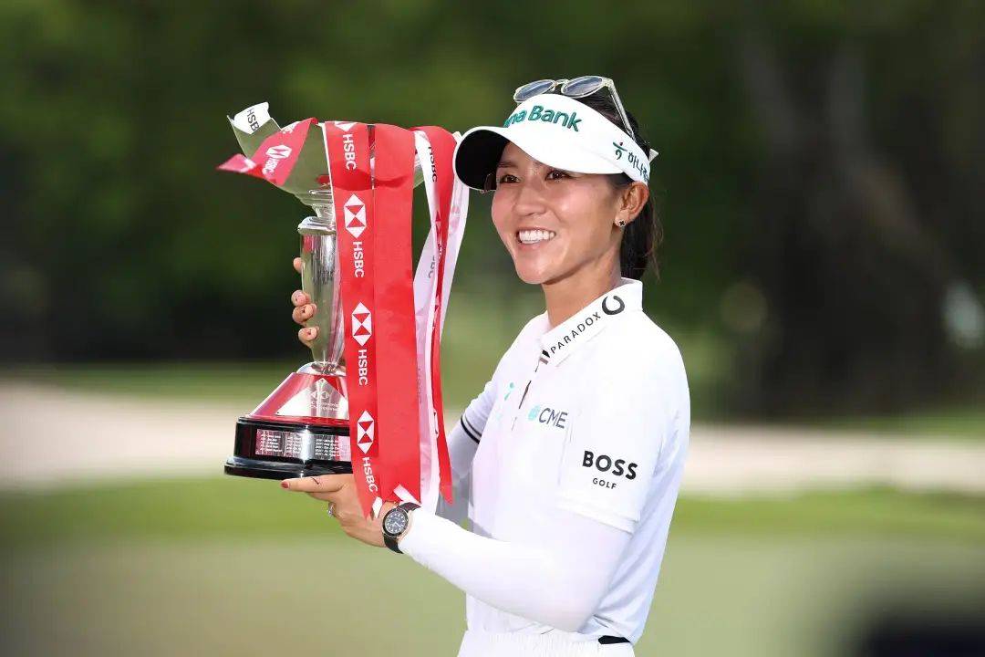 高宝璟以四杆优势夺得汇丰女子世锦赛，斩获LPGA第23冠！