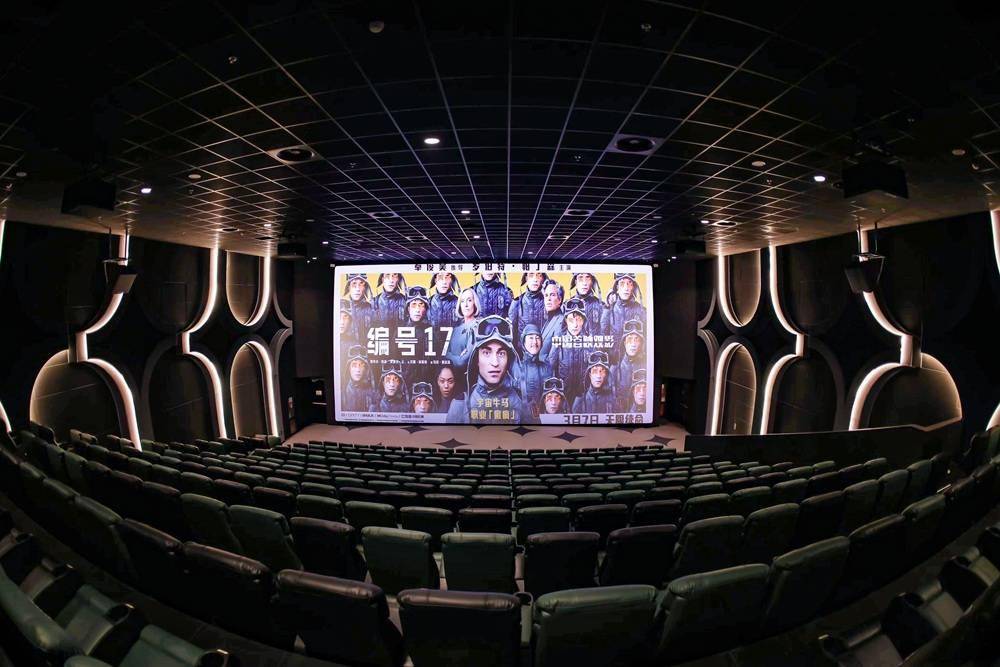 ：一部让打工人感同身受的科幻佳作即将来袭，超前点映获盛赞，3月7日邀你共赴宇宙级职场冒险