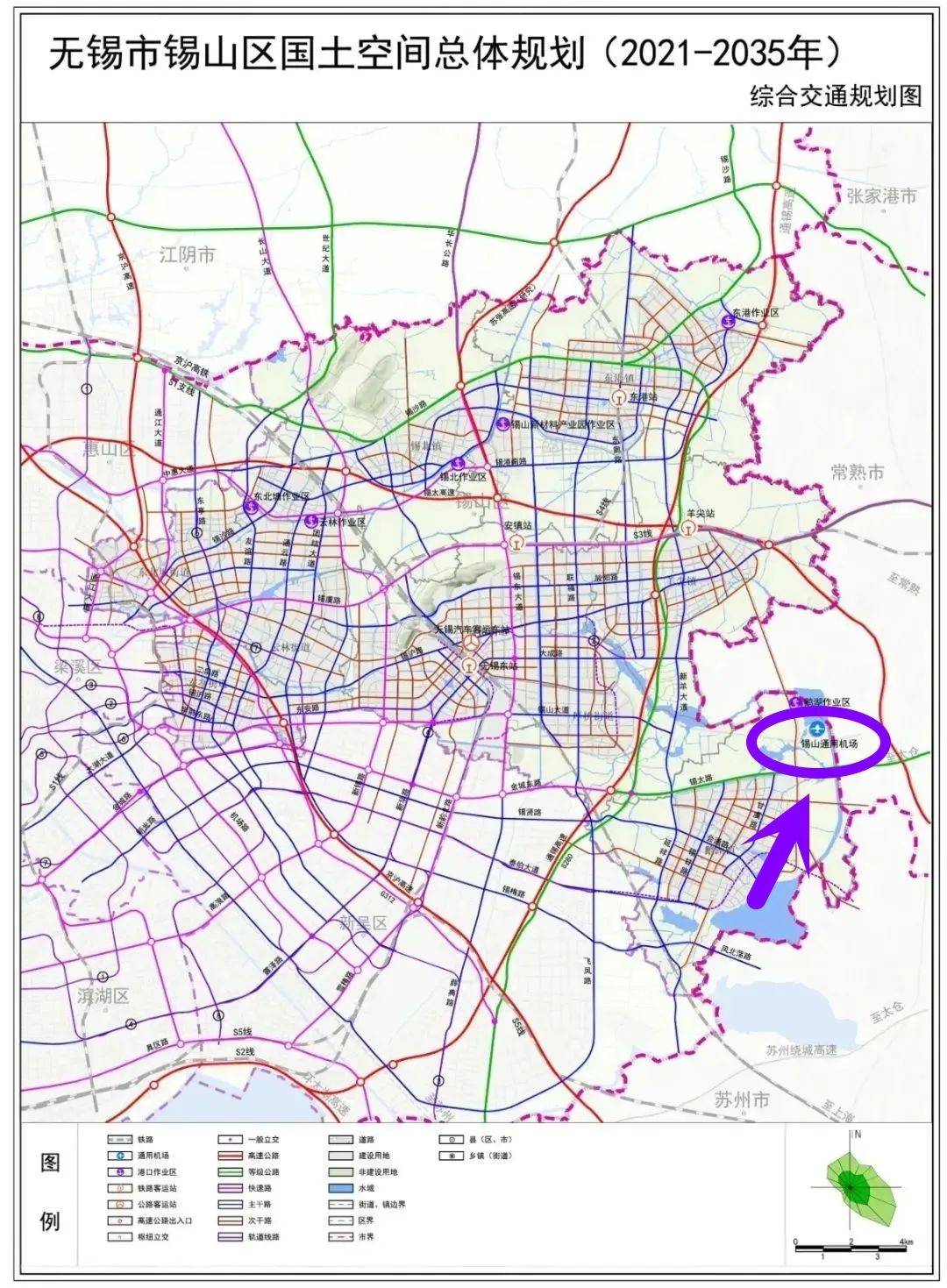小火箭续费充值网站官网