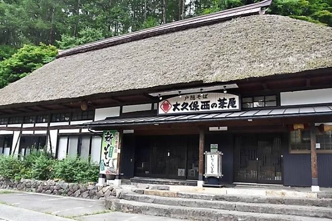 面临经营困境，日本百年老店寻找新生机