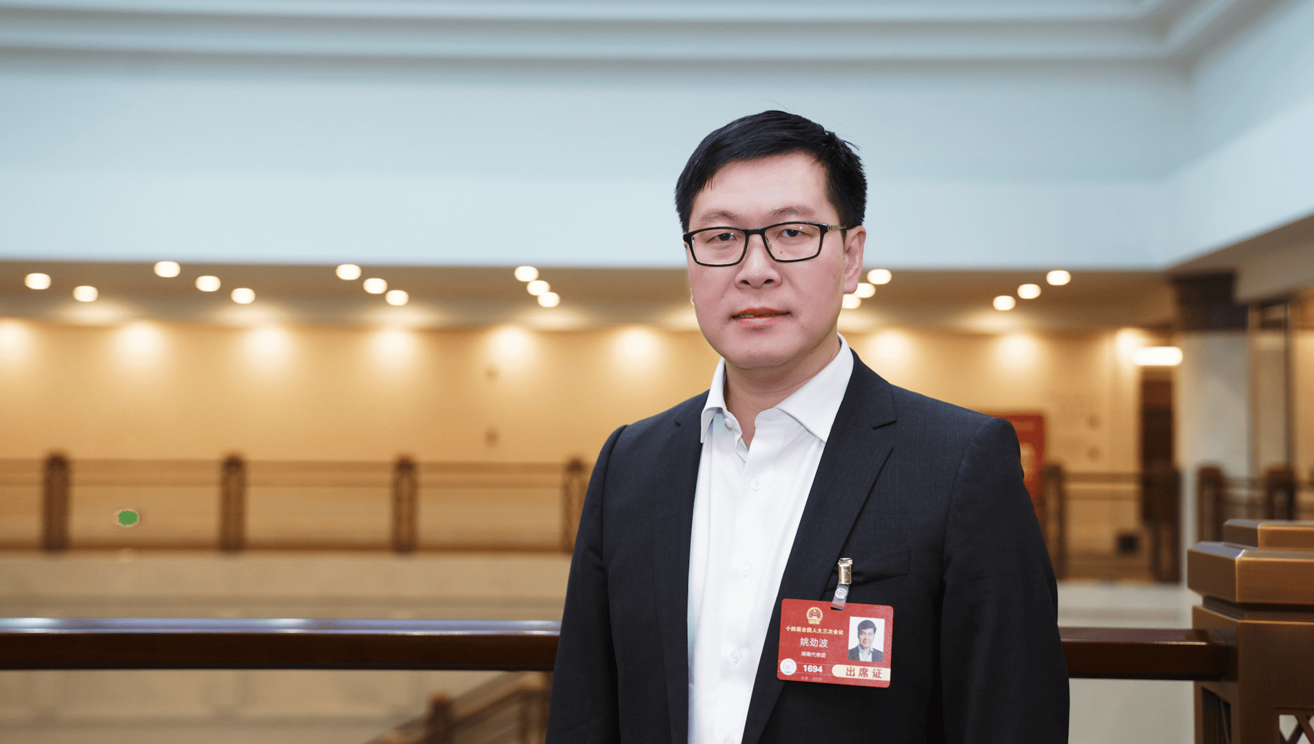 全国人大代表姚劲波:治理“提灯定损”式恶意克扣押金,建议租金年涨幅不超5%_租赁_住房_房东