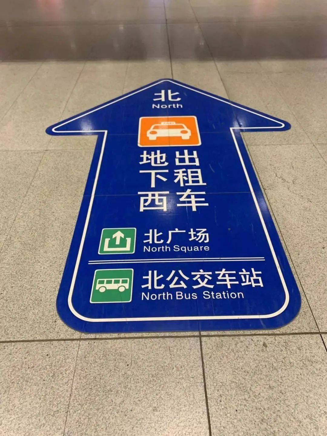注意 ！天津今起全市严查！首罚2000元、第二次5000元、第三次直接吊销…—天津市限号被拍罚款几次