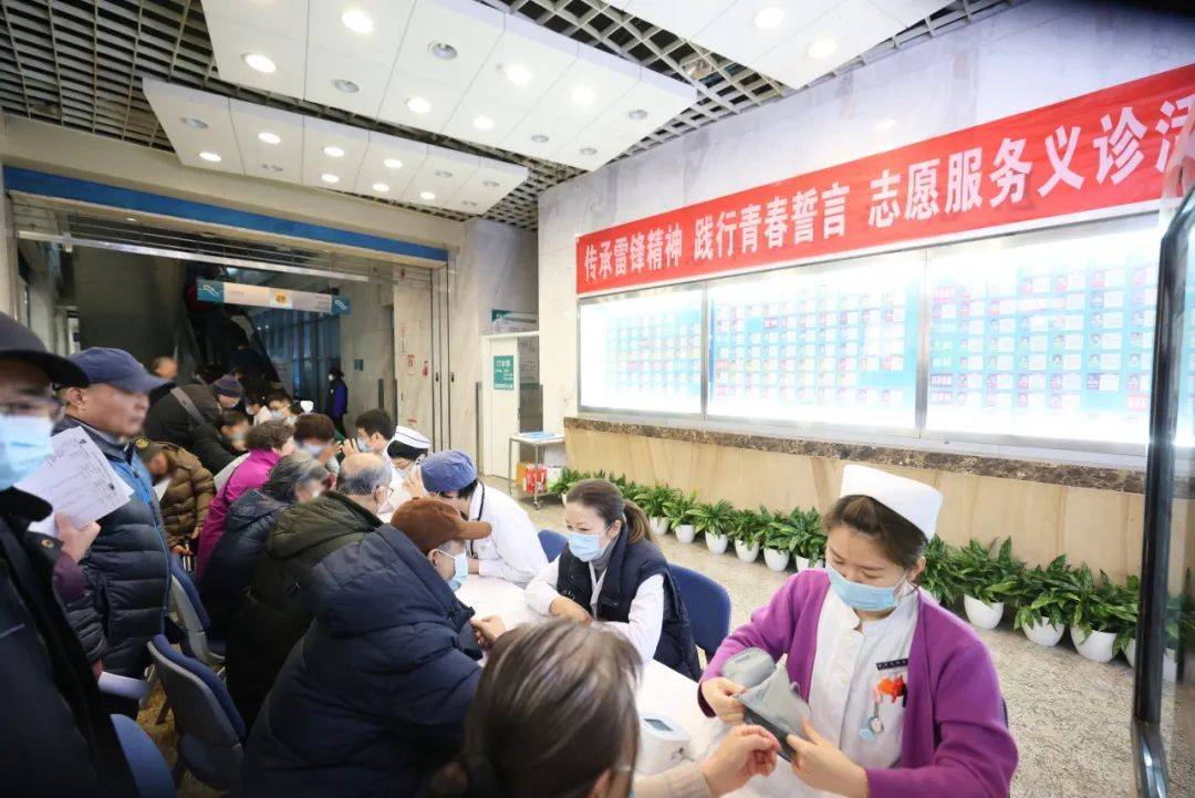 包含友谊医院医院排队代办挂号就医隐私严格保护，放心就诊的词条