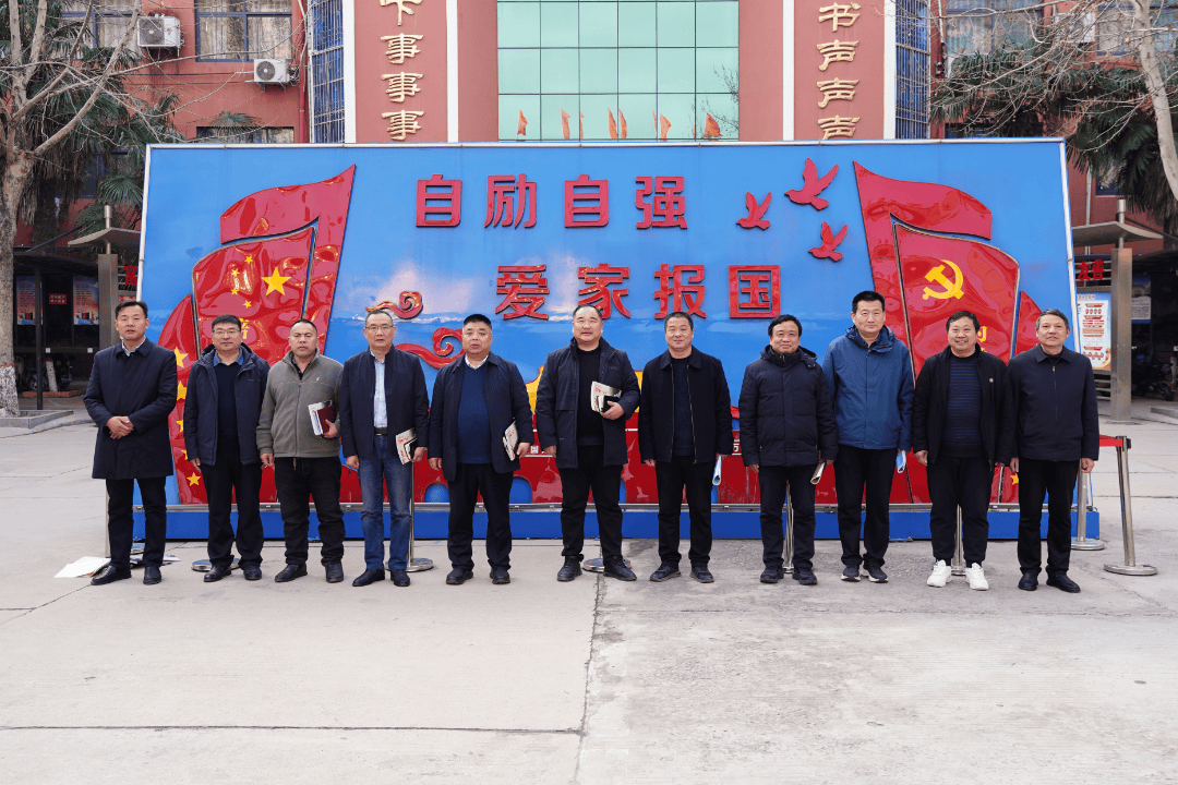校际交流促发展 携手共进谱新篇