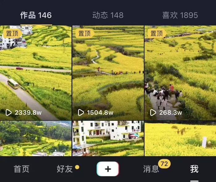 图片[2]-第一批网红景点推手，已经年入千万了 -华闻时空
