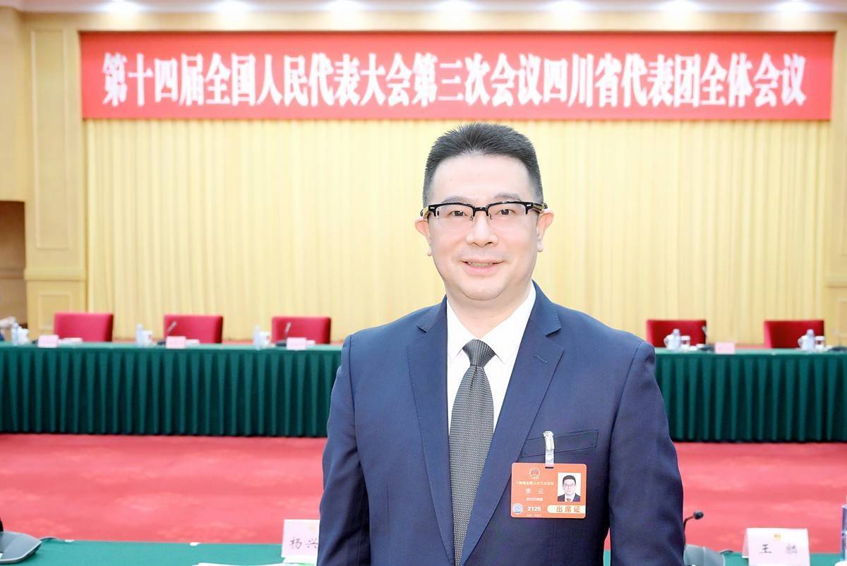 绵阳市市长李云:发挥中国科技城优势,加快建成四川省域经济副中心