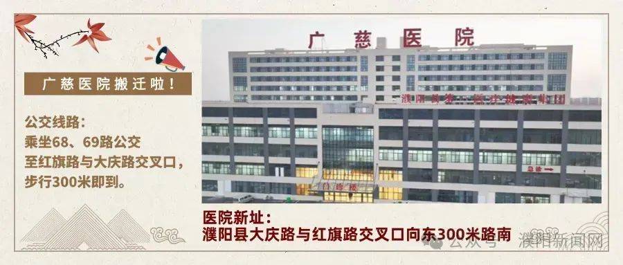 2025河南联通合作伙伴大会在郑州国际会展中心召开 2025河南联通合作伙伴大会在郑州国际会展中心召开