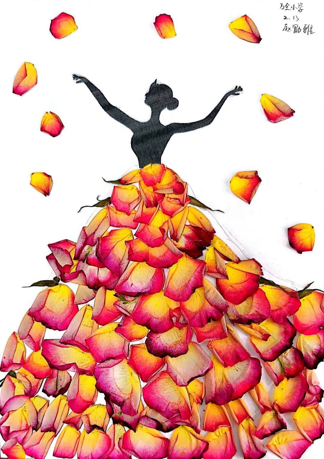 "衣衣"趣妙想 创意服饰绘 情暖女神节