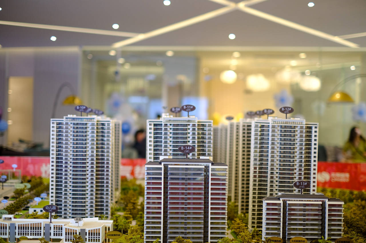 “稳楼市”首次写进政府工作报告,今年是买房的好时机吗?_城市_房地产市场_监测