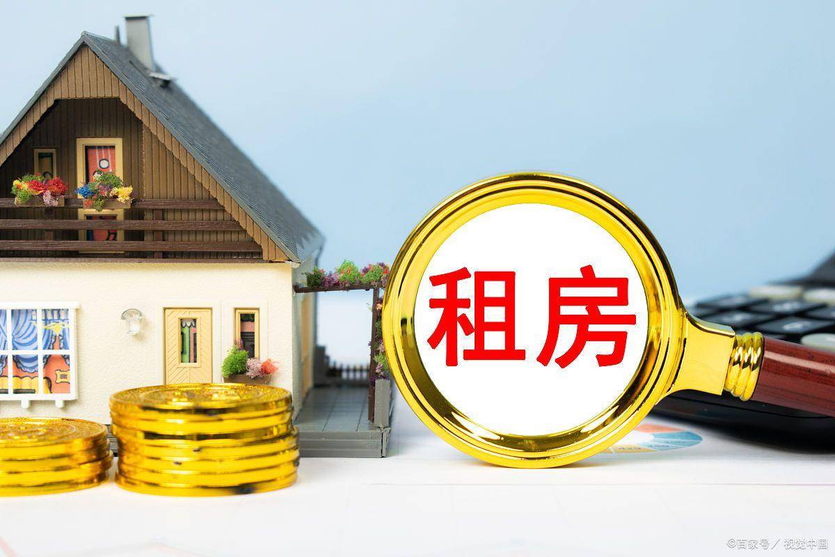 2025年房价走势引热议：刚需族该买房还是租房？专家给出建议_房地产市场_sq_年轻人