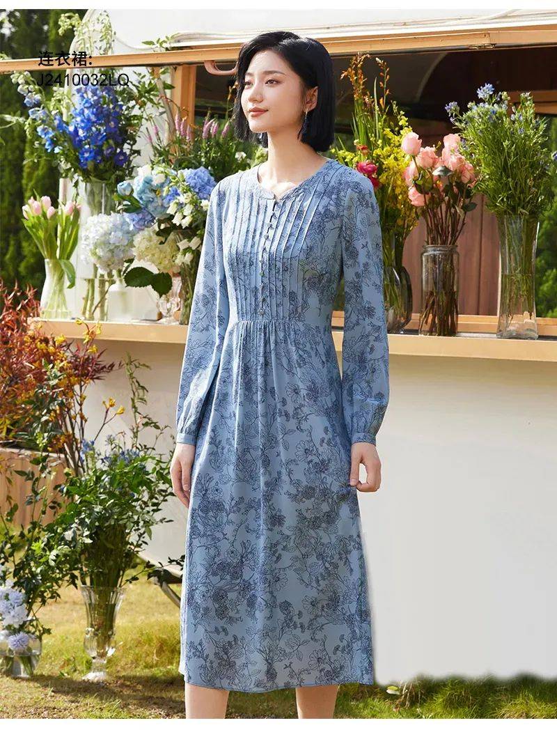 jan an no简爱诺春夏特卖展