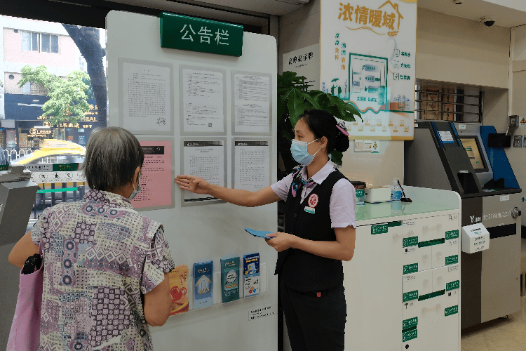 老人高风险消费需子女确认，有创意但难落地