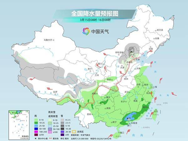 我国将迎大范围雨雪降温天气 多地寒冷程度堪比隆冬时节