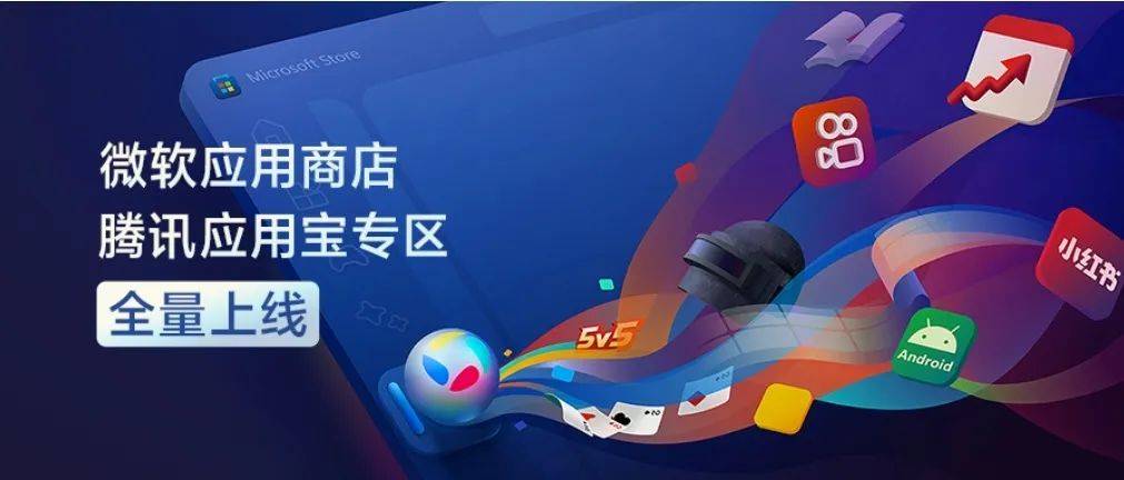 vpn能绕开游戏吗