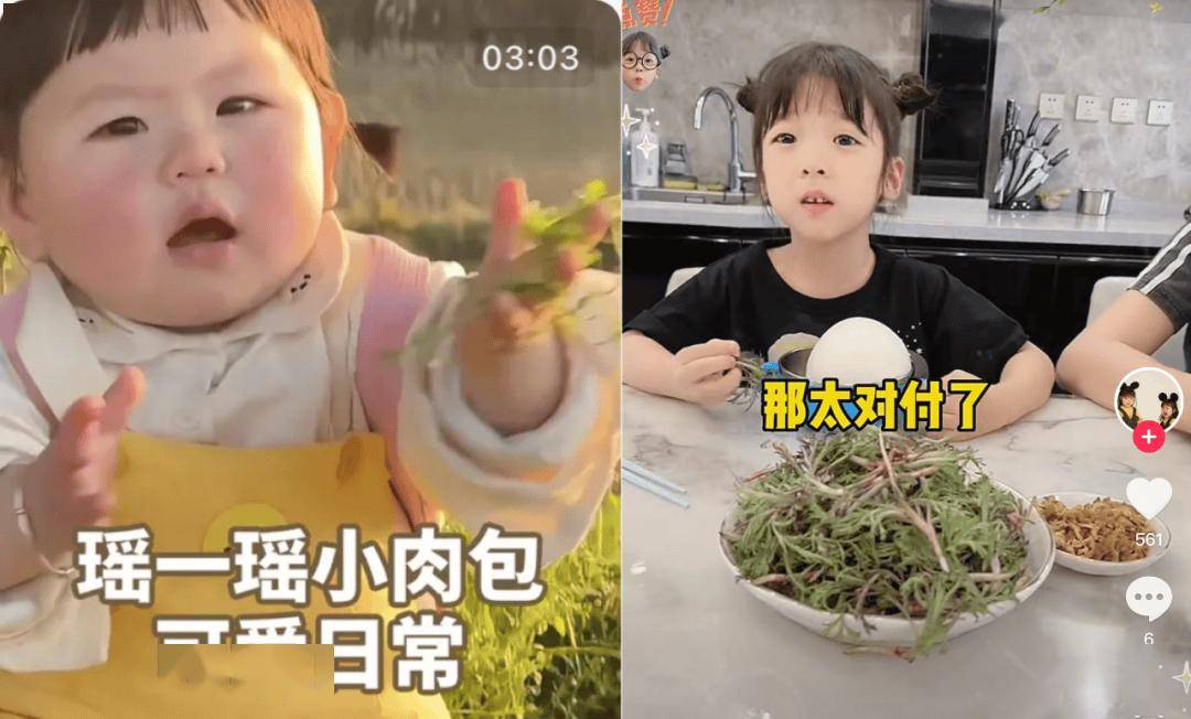 政策驱动下，2025素人娃综能否抗衡短视频萌娃？