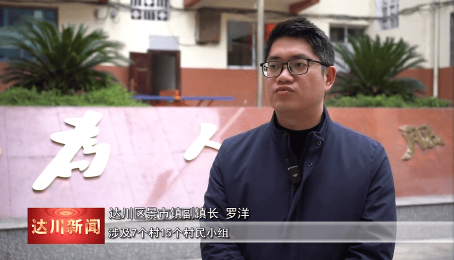 开云APP下载：“专业培训+全民宣传” 构建群测群防安全网(图3)