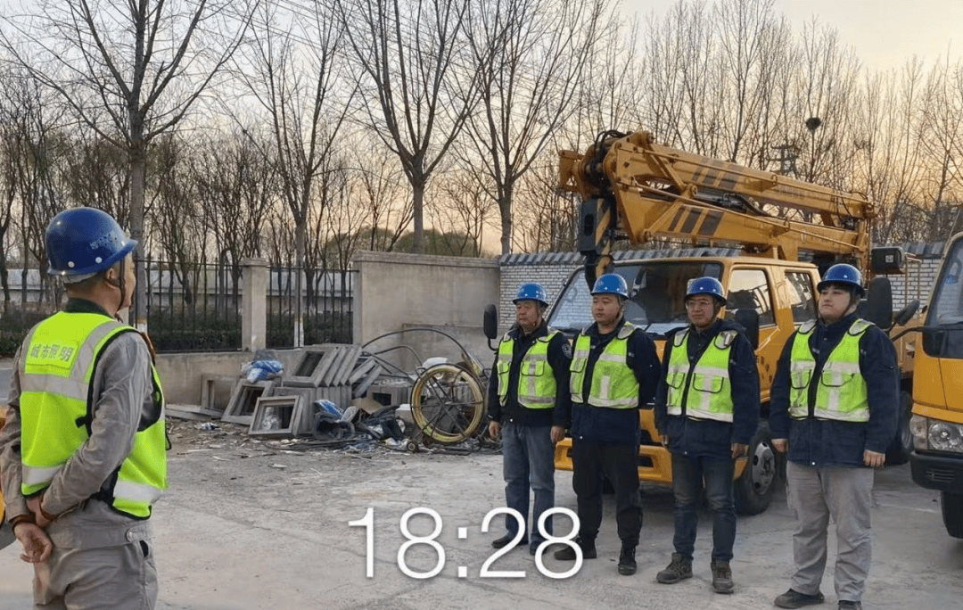 城管动态丨照明管护中心全面启动2025年春季城市照明设施综合整治行动新利体育网址(图2)