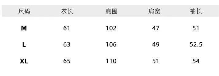 告别糟心家居服，这款宝藏套装让你幸福感爆棚！ 换季不知道换啥家居服？米馨悦男女款套装闭眼入！