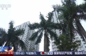 提额度 降利率 扩范围 多地出台住房公积金优化调整政策_就业_贷款_人员