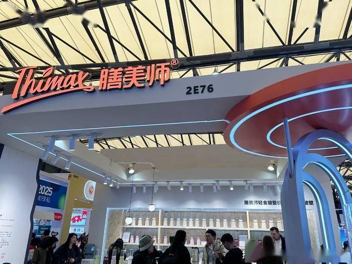 膳美师轻食破壁机亮相AWE，创新科技惊艳众人