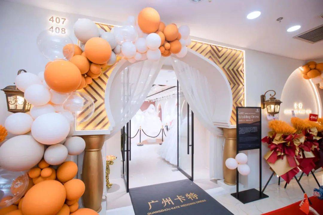 布局全球 “DB电竞平台甜蜜”经济升温(图5)
