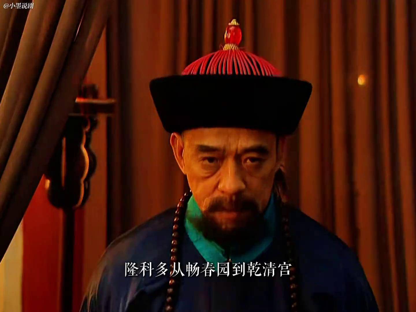 机灵鬼隆科多!雍正王朝 内容启发搜索 抖音精选